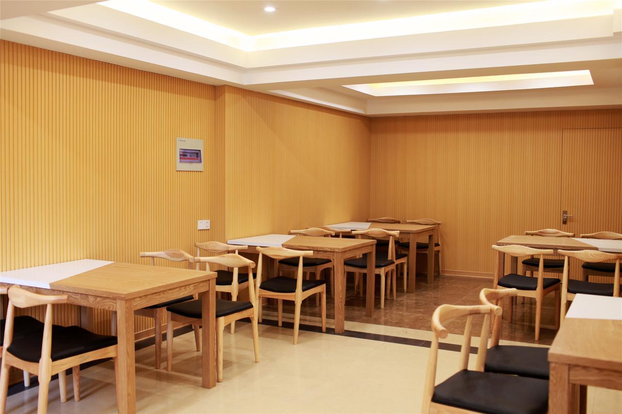 Greentree Inn Jiangsu Xuzhou Jiawang Government Express Hotel Exteriér fotografie